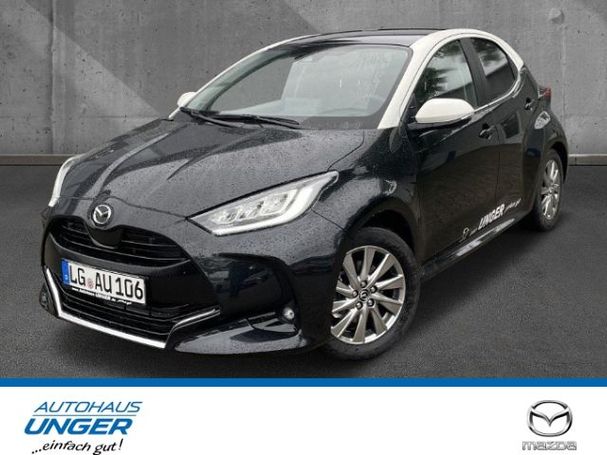 Mazda 2 Hybrid Select 85 kW image number 1