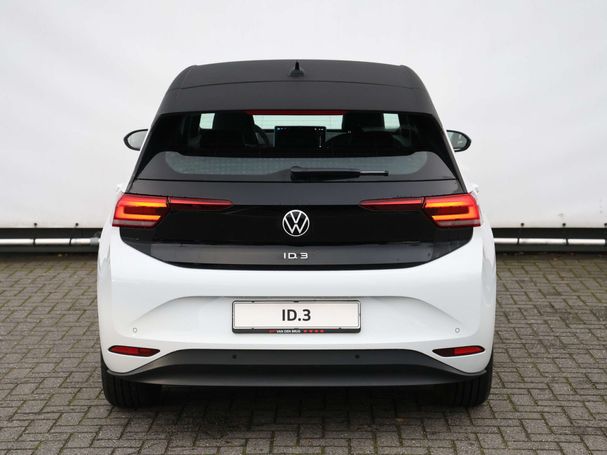 Volkswagen ID.3 Pure 125 kW image number 6