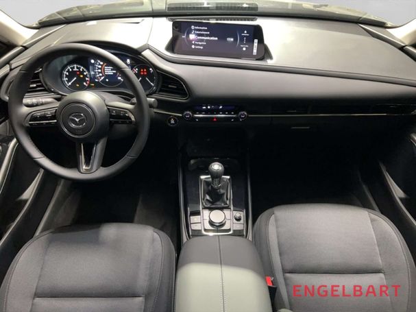 Mazda CX-30 SKYACTIV-X 2.0 137 kW image number 7