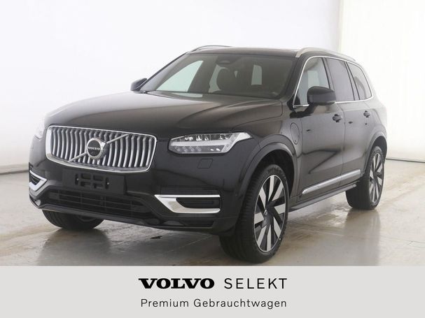 Volvo XC90 T8 Recharge AWD Plus 335 kW image number 17