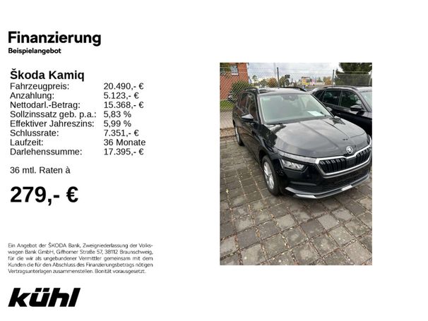 Skoda Kamiq 1.0 TSI Ambition 70 kW image number 5