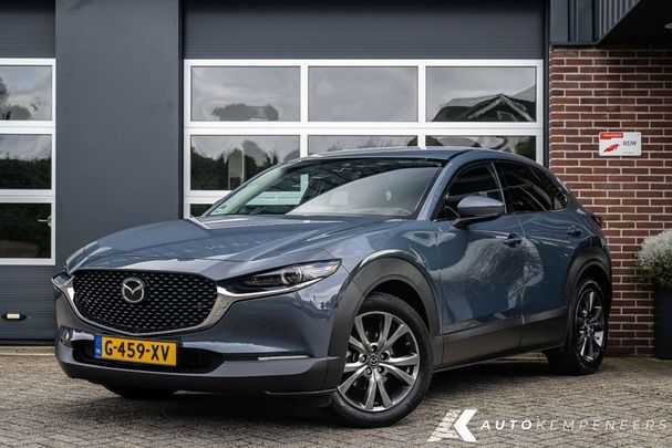 Mazda CX-30 SKYACTIV-X 2.0 132 kW image number 1