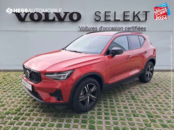 Volvo XC40 Plus 122 kW image number 1