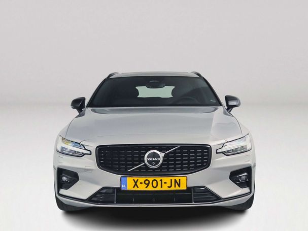 Volvo V60 Plus 130 kW image number 11