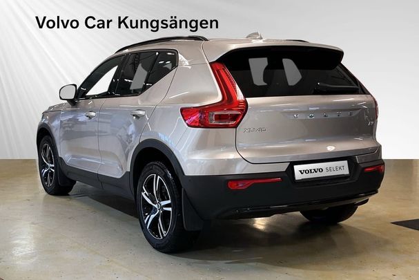 Volvo XC40 B3 Plus Dark 120 kW image number 3