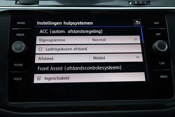 Volkswagen Tiguan 1.5 TSI ACT Comfortline DSG 110 kW image number 23