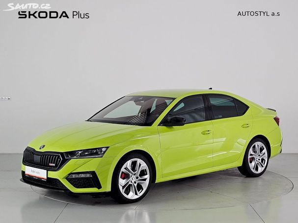 Skoda Octavia RS 2.0 TSI 180 kW image number 1