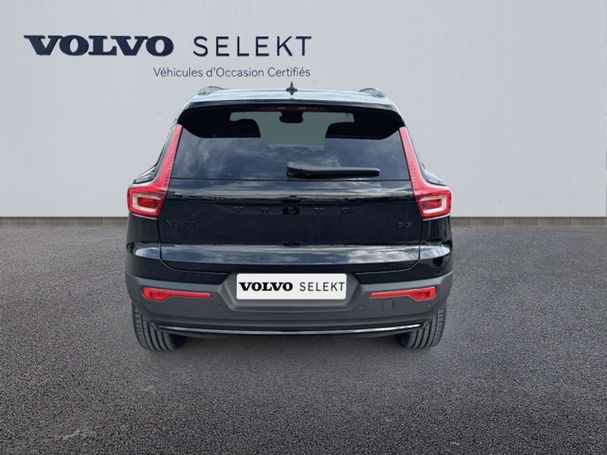 Volvo XC40 Plus 122 kW image number 13