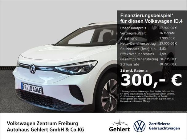 Volkswagen ID.4 125 kW image number 2