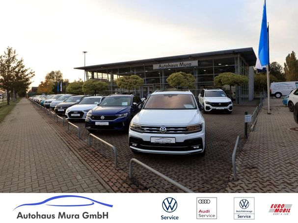 Volkswagen up! 44 kW image number 15