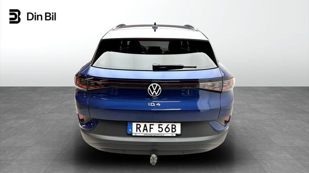 Volkswagen ID.4 152 kW image number 3