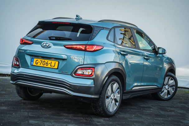 Hyundai Kona 64 kWh Premium 150 kW image number 10