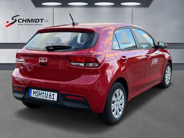 Kia Rio 1.2 Edition 7 62 kW image number 4