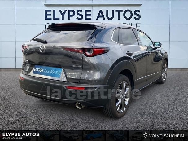 Mazda CX-30 2.0 137 kW image number 4