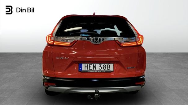 Honda CR-V Elegance 160 kW image number 4