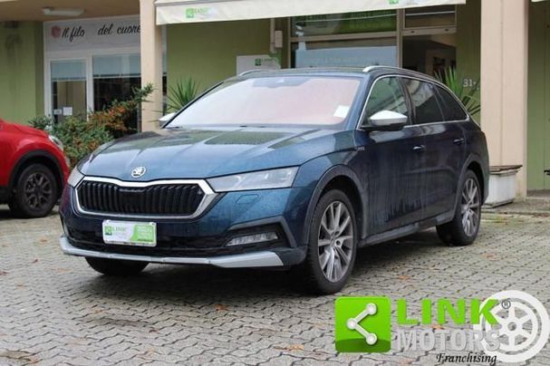 Skoda Octavia 2.0 TDI DSG 4x4 147 kW image number 1