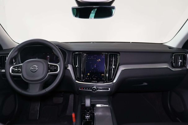 Volvo V60 B4 Plus 145 kW image number 22