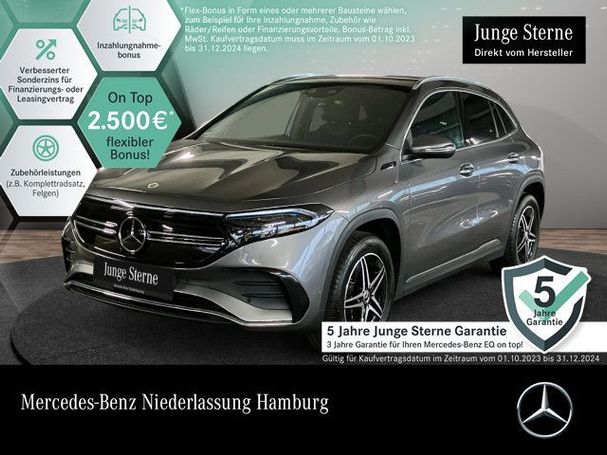 Mercedes-Benz EQA 250 140 kW image number 2