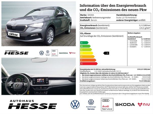 Skoda Scala 1.0 TSI 70 kW image number 5