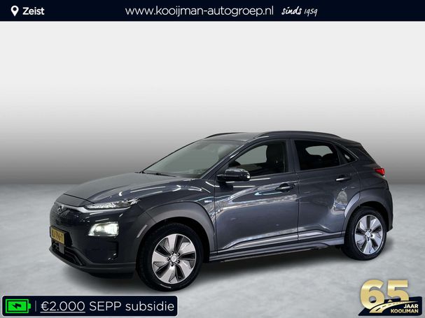 Hyundai Kona 64 kWh Premium 150 kW image number 1