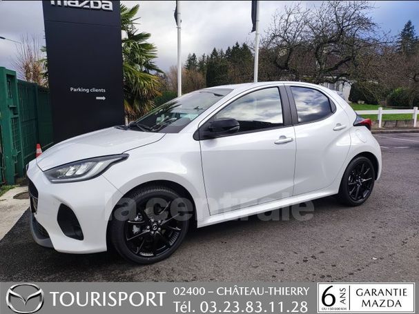 Mazda 2 85 kW image number 1