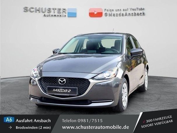 Mazda 2 90 66 kW image number 2