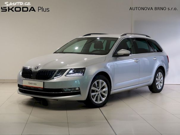 Skoda Octavia Combi 1.6 TDI Style 85 kW image number 1