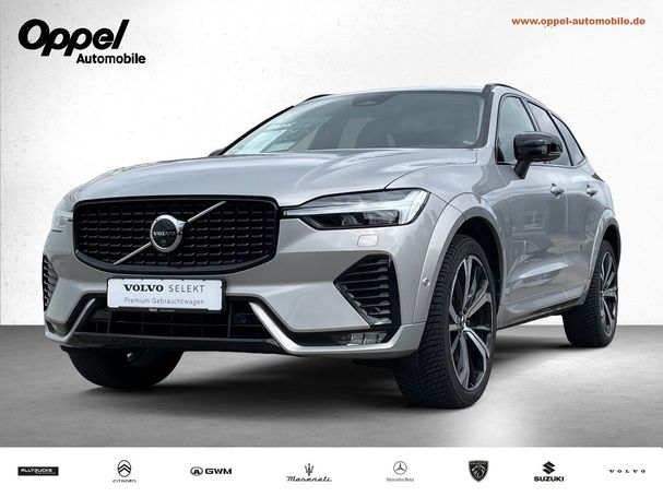 Volvo XC60 AWD B5 184 kW image number 1