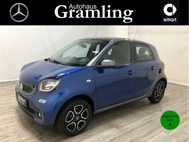 Smart ForFour 66 kW image number 1