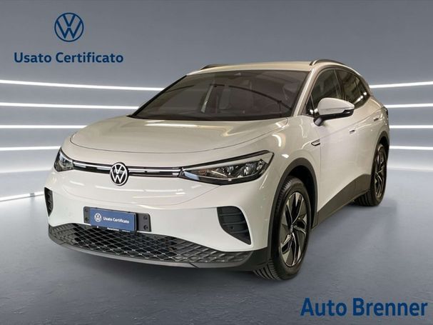 Volkswagen ID.4 150 kW image number 1