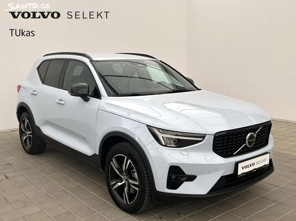 Volvo XC40 B4 Plus Dark 145 kW image number 2