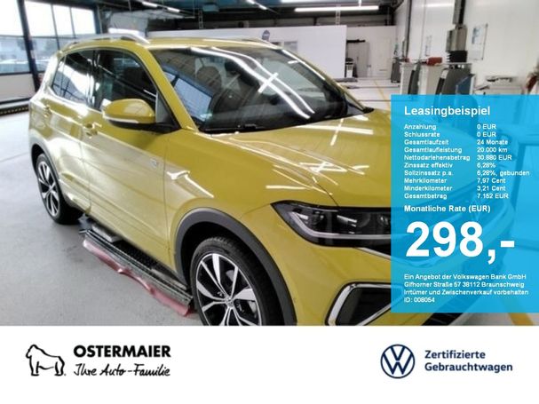 Volkswagen T-Cross 1.5 TSI DSG 110 kW image number 7