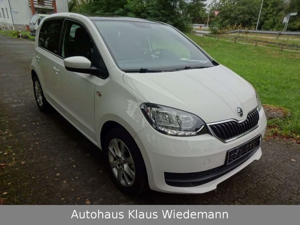 Skoda Citigo 1.0 55 kW image number 8