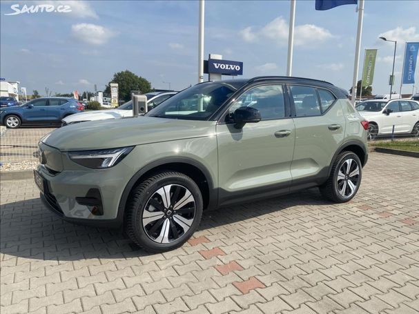 Volvo XC40 Recharge 170 kW image number 2