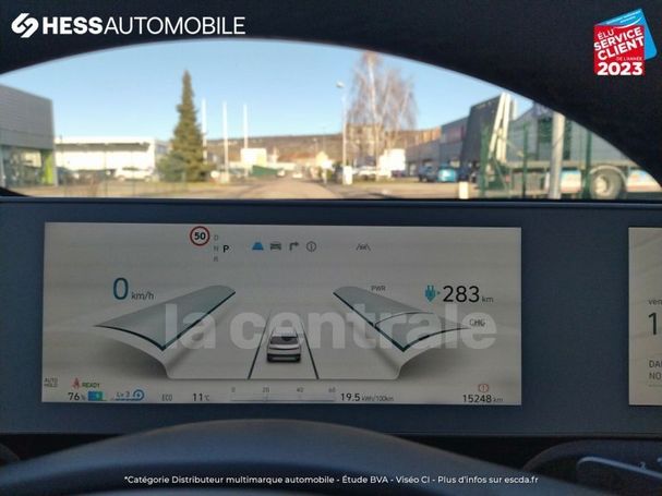 Hyundai Ioniq 5 448 kW image number 26