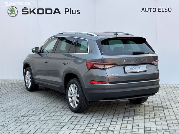 Skoda Kodiaq 2.0 TDI 4x4 DSG Style 110 kW image number 6