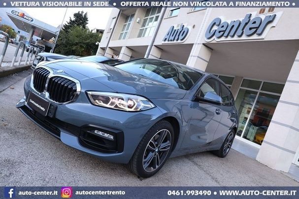 BMW 118i 103 kW image number 8