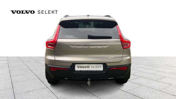 Volvo XC40 B3 Plus Dark 120 kW image number 4