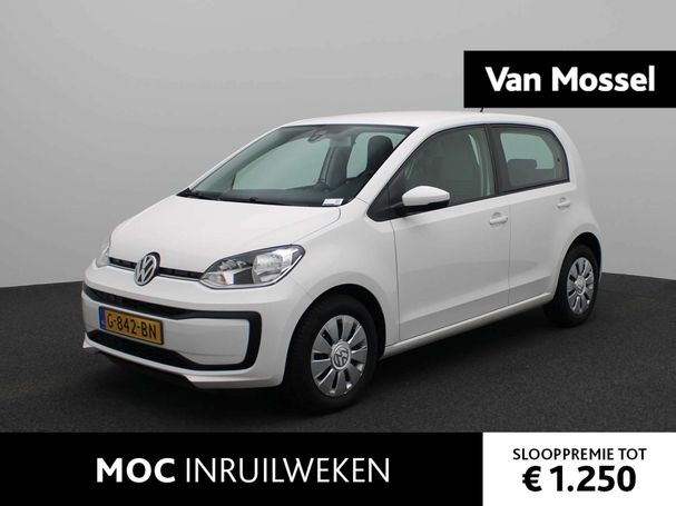 Volkswagen up! 44 kW image number 1