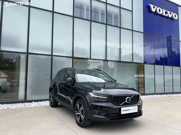 Volvo XC40 T5 192 kW image number 8