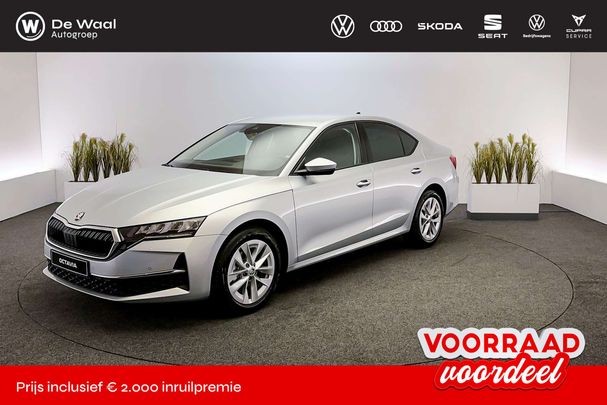 Skoda Octavia 1.5 TSI 85 kW image number 1