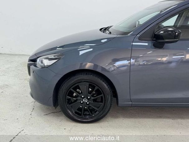 Mazda 2 SkyActiv-G 90 66 kW image number 8