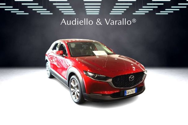 Mazda CX-30 2.0 90 kW image number 2