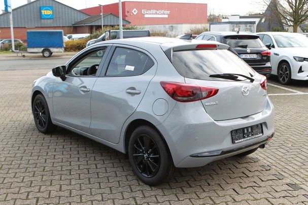 Mazda 2 SkyActiv-G 90 66 kW image number 13