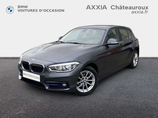 BMW 116d 87 kW image number 1