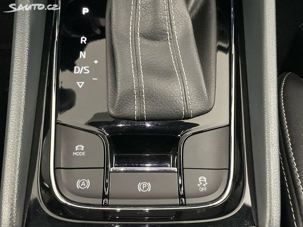 Skoda Kodiaq 2.0 TDI DSG Sportline 110 kW image number 24