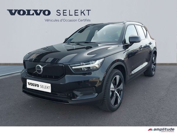 Volvo XC40AWD Plus 193 kW image number 1