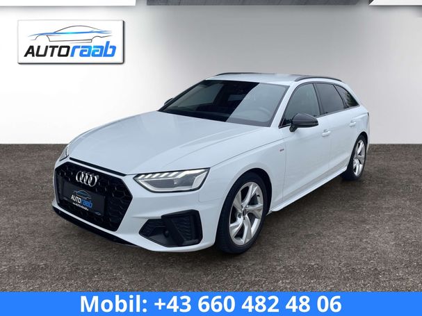 Audi A4 35 TDI S tronic S-line Avant 120 kW image number 1