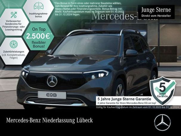 Mercedes-Benz EQB 250 140 kW image number 3