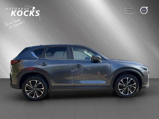 Mazda CX-5 2.5 G 143 kW image number 8